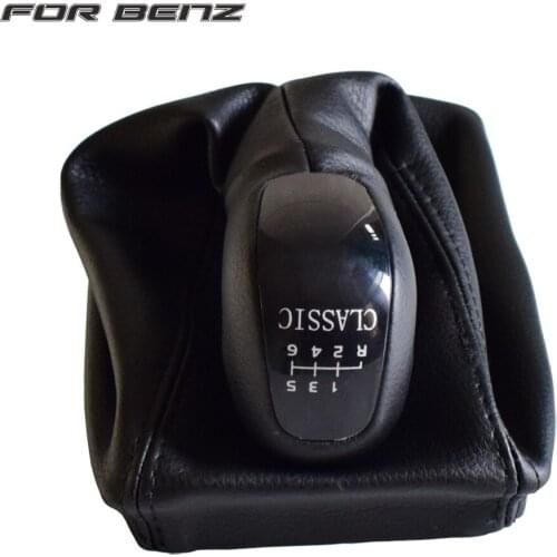 For Mercedes Benz E Class W211 S211 (2002-2009) Manual Gear Shift Knob Gaiter Boot Pen Handle Cover CLASSIC ELEGANCE AVANTGARDE