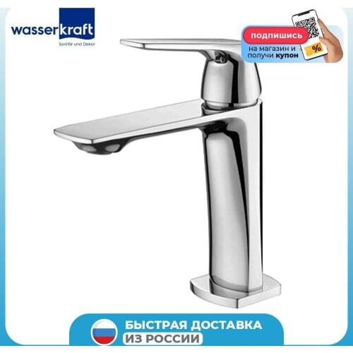 WasserKRAFT Bath Faucets
