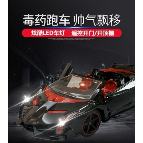Xidbqin RC Cars