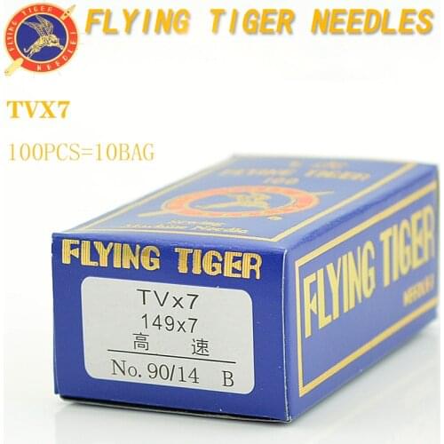 100PCS FLYING-TIGER TVX7 Double needle chain sewing machine Submerged clamp machine needles
