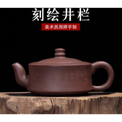 Authentic purple mud carved painting works well bar pot of manual rainbo teapot drop shipping authorized agents