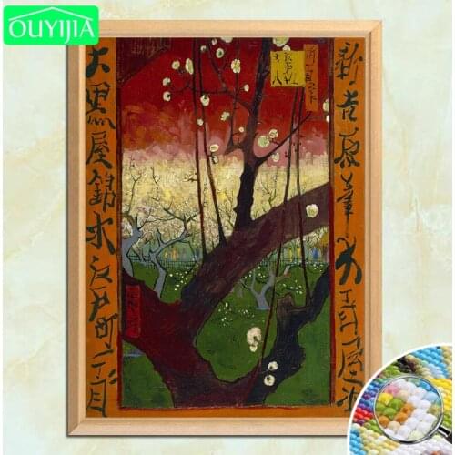 Van Gogh Famous Painting "Flowering Plum Orchard" 5D DIY Diamond Painting Full Square Diamond Embroidery Sale Rhinestone Picture