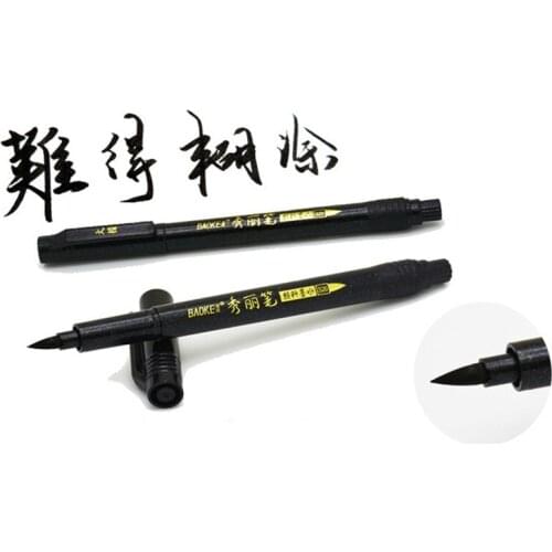 1mm Black Ink Painting Writing Brush Artist Chinese Calligraphy Drawing Signature Pen School Office Supplies Stationery Gift