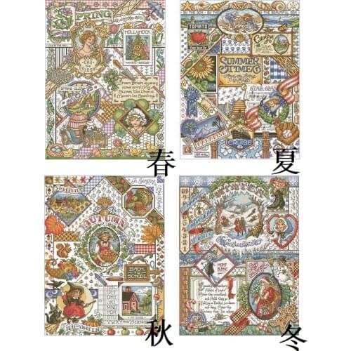 MM200626Cross-Stitch Canvas Set Needlework Floss Embroidery Joy Sunday Undefined Fabric Kit Handicrafts Toile Dmc Style Counted