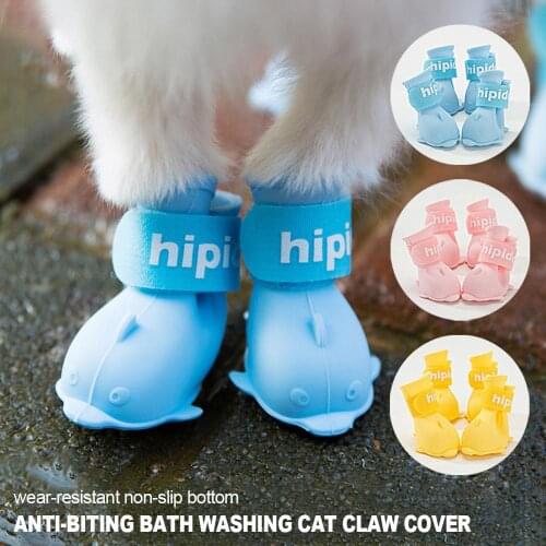 4Pcs/Set Adjustable Pet Shoes Soft Silicone Anti-Scratch Cat Foot Cover Paw Cover Boots Cat Grooming Supplies for Home Bath