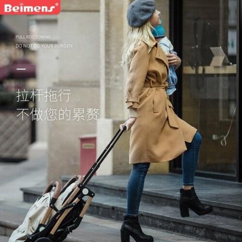 2021 New lightweight stroller can sit&lie 175 degree folding umbrella trolley ultra-light baby car portable baby pram