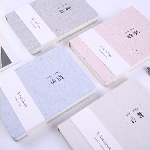 Simple solid color hand account book blank thick diary notebook cloth face small fresh student notepad stationery hand account