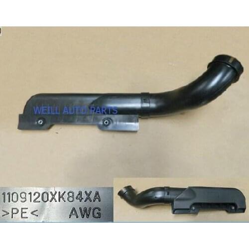 WEILL 1109120XK84XA Air filter inlet pipe for great wall haval H5