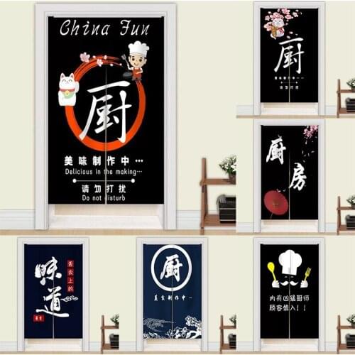 Japanese Kitchen Door Curtain Cotton Linen Fabric Half Panel Curtain Blackout Curtain Doorway Hanging Curtain Home Decoration