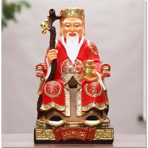30CM large Taoist Buddhism HOME Shrine efficacious protection Gold plating Southeast Asia TUDI GONG TUDIYE God FENG SHUI statue