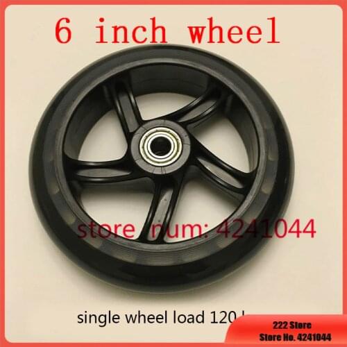6 inch wheels 145 mm polyurethane silent skateboard wheels for small pull car luggage cart shopping cart 6'' caster wheels