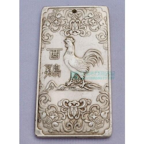 Chinese tibet Silver Bullion thanka Fengshui zodiac animal chicken statue amulet necklace pendant metal handicraft