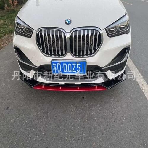 Suitable for 2020BmwThv，gEcX1FoRinsSGurd Plate