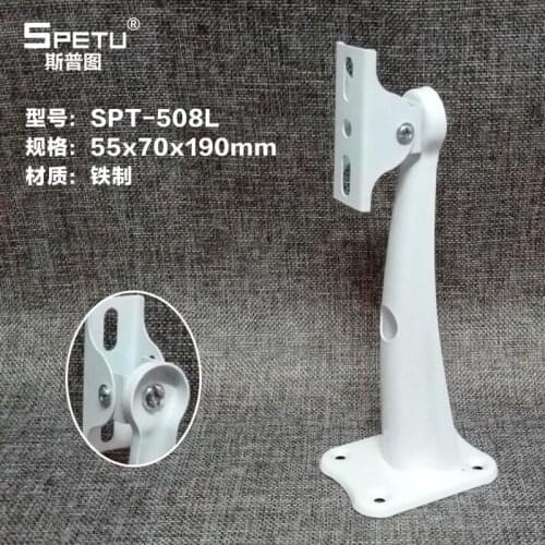 Surveillance Camera Frame Surveillance Camera Stand Rotating Bracket Thick Bottle Nipple Dahua Hikvision