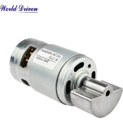 12v 775 Gear Mini 24v Brushed Industrial Geared 24 Volt Permanent Magnet Price Micro Worm Electric Brushless 12 V Dc Motor