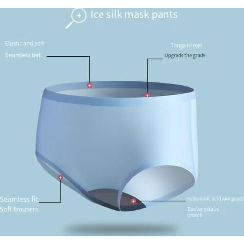 4 Pcs Gift Box Ms Breathable Girly Shorts Briefs Ice Silk Seamless Ultra-thin Breathable Antibacterial Trend Triangle Shorts