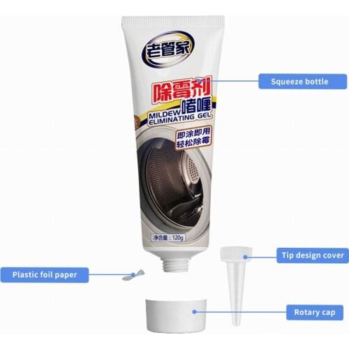 Hot Sale Household Mold Cleaner Mildew Remover Gel Stain Remover Cleaner Bathroom Washing Machine Wall Floor Cracks Cleaner