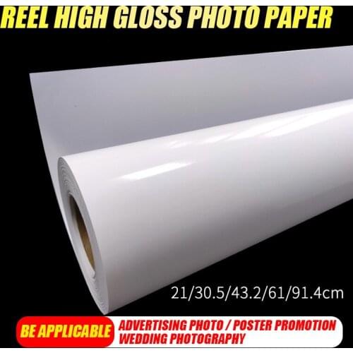 High Gloss Photo Paper 200g Photo Paper Roll 180g Color Inkjet Printing Photo Paper Roll Photo Paper Print Glossy Photo Paper