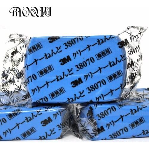 MOQIU Car Care Products