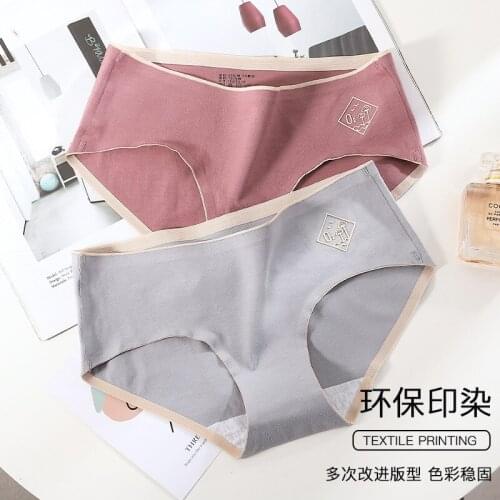 New womens underwear pure cotton crotch waist-lift hip sexy no trace breathable panties lady briefs intimate