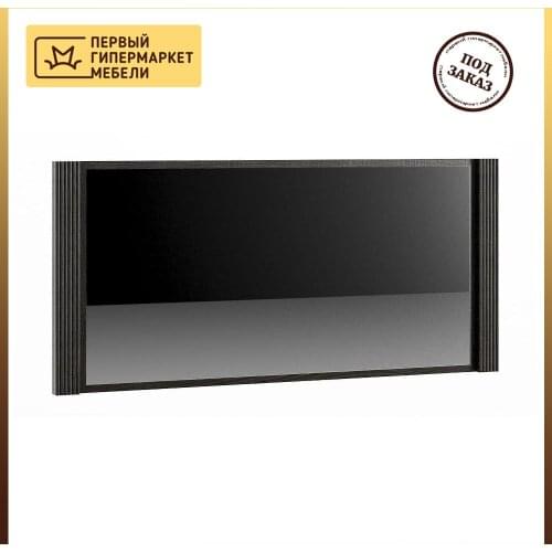 SDK GROUP Decorative Mirrors