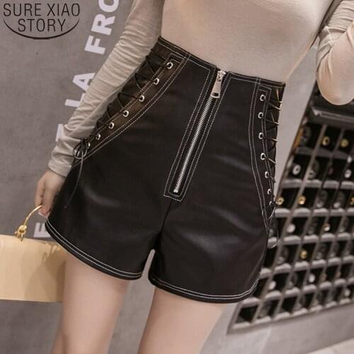 2021 Autumn New Strap Shorts Women Simple Fashion Wide Leg Shorts PU Leather Black High Waist Short Trousers Female 12546