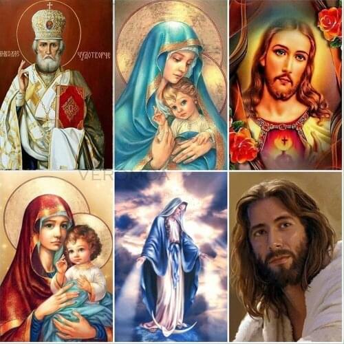 Diy Diamond Painting Full Square Religious Icon Notre Dame Jesus Diamond Embroidery Cross Stitch Mosaic Home Decor Gift