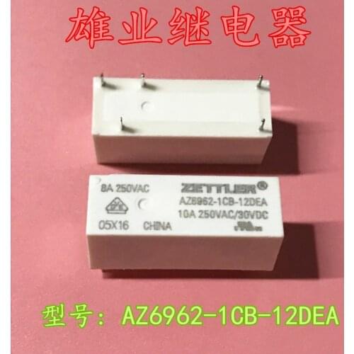 AZ6962-1CB-12DEA 12V 10A/250VAC HF118F