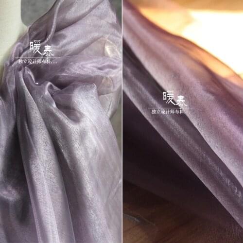 Lustre Glazed Tulle Fabric Gray Violet DIY Background Doll Decor HANFU Stage Skirt Veil Gown Wedding Dress Designer Fabric