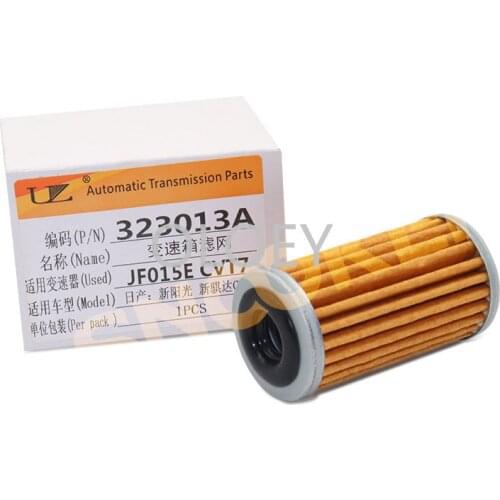 CVT stepless variable speed external filter JF015E JF017E wave box paper filter radiator for Nissan