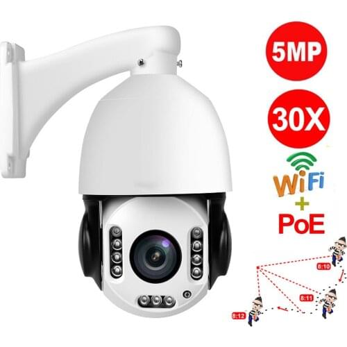 IMPORX 5MP WIFI Auto Tracking IP Camera 20X Optical Zoom Human Tracking High Speed Dome IP Camera 2592 x1944 PTZ Network Cameras