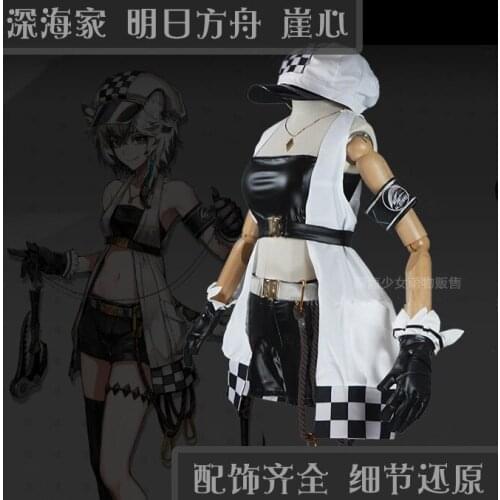 Hot Game Arknights Cliffheart Cosplay Costume Sexy Lady Uniform Suit Full Set Female Party Show Role Paly Clothing S-XL In Stock
