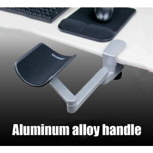 Aluminum Alloy Computer Hand Bracket Computer Desk Wrist Support Keyboard Hand Support Mouse Pad Arm Bracket Office