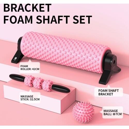 Massage set Foam roller muscle relaxer Roller massage stick Fitness yoga equipment Multifunctional auxiliary calf roller