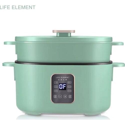 LIFE ELEMENT Multicooker Kitchen Robot Multifunctional Integrated Small Hot Pot Household Electric Steamer Cooking, Frying