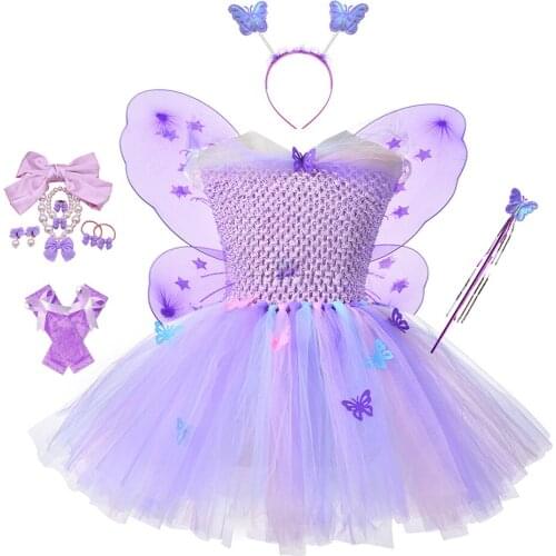 Girls Tutu Dress Snowflake Shell Mermaid Tulle Princess Dress Kids Birthday Party Dress Girls Halloween Christmas Costumes
