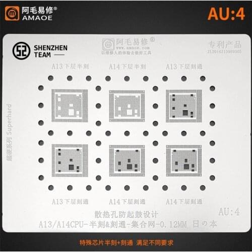AMAOE Stencil AU:4 AU4 For iPhone A13 A14 CPU RAM Upper Lower Etching Semi-Etching BGA Reballing Stencil Tin Planting Net