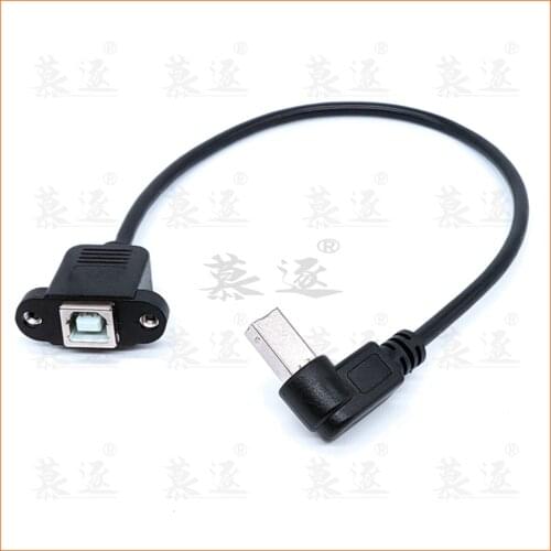 USB 2.0 Type B Male to Type B Female Right Angle Printer Extension Cable With Panel Mount Screw Hole 30cm 50cm