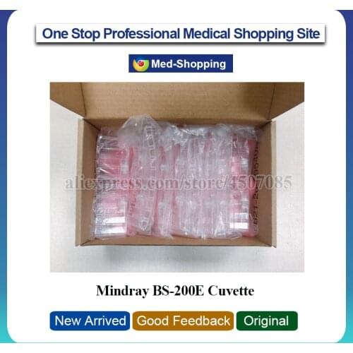 1box=8pcs) New and Original Mindray BS200E Biochemistry Analyzer Cuvette 115-009569-00