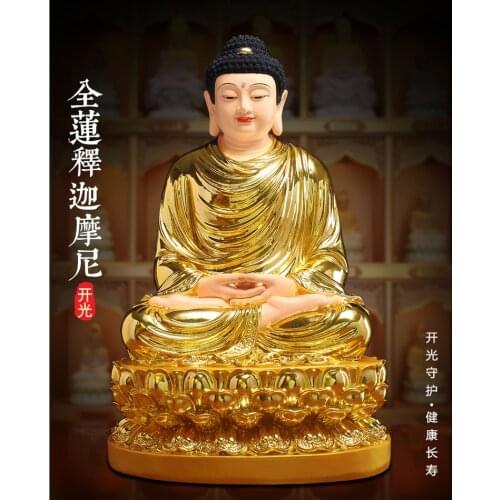 2021 High grade Home family temple bless safety health bring GOOD luck Almighty God Sakyamuni Amitabha buddha golden statue