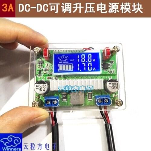 3A DC-DC DC Adjustable Boost Regulator Digital Power Supply Module LCD Screen Voltage Ammeter Dual Display