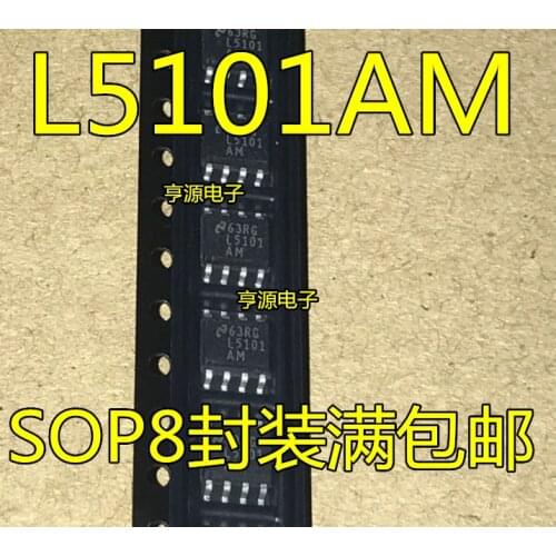 5pcs LM5101 LM5101AMX LM5101AM SOP-8 L5101AM