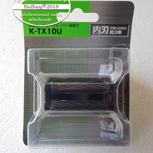 Razor Shaver Head Blade K-TX10U RM-TXC955 RM-TX953 RM-TXC9510Y RM-TX798 RM-TX795 RM-WX791 RM-TX7511Y RM-TX7111Y RM-TX501 -TX502