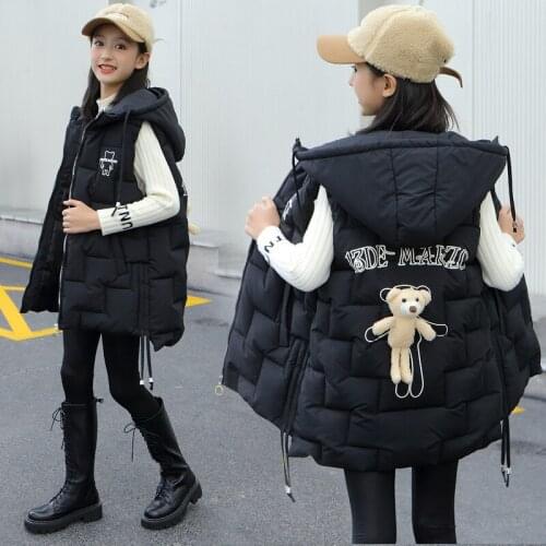 GB-Kcool Vests For Girls