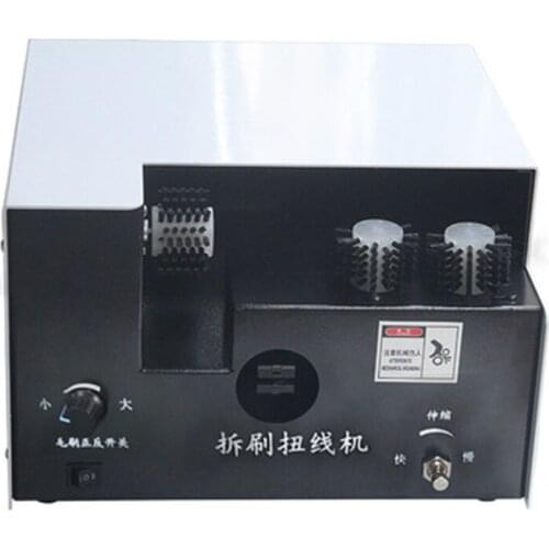 Twisting machine Brush type twisting machine High-speed shielded wire splitting machine Twisting machine 220V