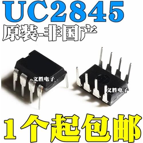 New and original UC2845BN UC2845B UC2845AN UC2845N DIP8 Switching power supply chip into the Electric welding machine commonly