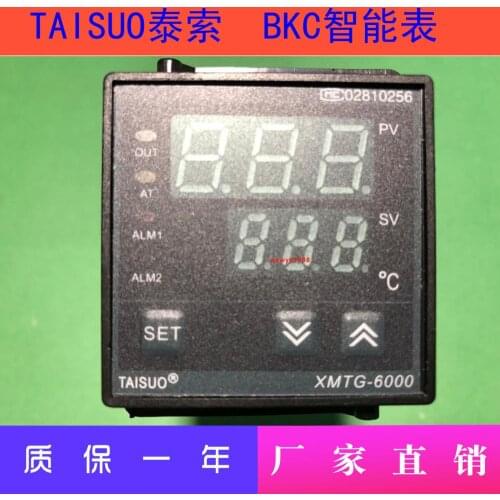 TAISUO XMTG-6401 Intelligent Temperature Controller XMTG-6501 XMTG-6601 XMTG-6441-1