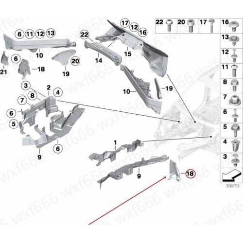 Engine outer guard Engine partition Firewall Suitable for X5b mwX6 E70 E71 3.0 3.5 4.0 4.5 2008-2014 Engine plastic partition