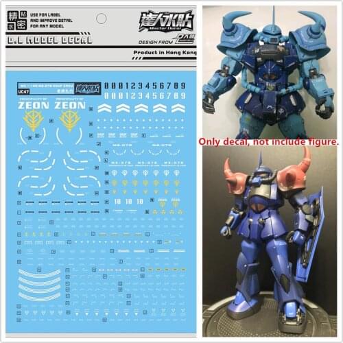 D.L high quality Decal water paste For Bandai MG 1/100 MS-07B GOUF Zaku Gundam UC47 DL173