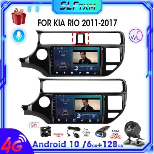 Develuck Android 10 2 din Car Radio Multimedia video Player For KIA K3 RIO 2011-2017 carplay Navigation GPS IPS 2din stereo DVD